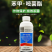 一帆波英佳32.5%苯甲嘧菌酯脂炭疽病黑斑病苯醚甲环唑