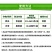 一帆波英佳32.5%苯甲嘧菌酯脂炭疽病黑斑病苯醚甲环唑
