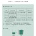 侨昌48%氟乐灵旱田苗前封闭除草剂棉花大豆封草籽辣椒芽前