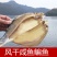 佳和旺.风干鳊鱼，质量保证，欢迎采购，合作共赢