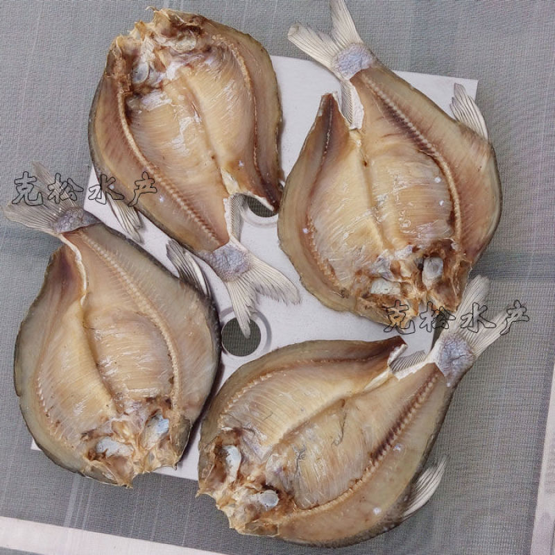 佳和旺.风干鳊鱼，质量保证，欢迎采购，合作共赢