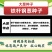日本钢葱种子进口品种铁杆大葱种子籽厂家包邮免费技术指
