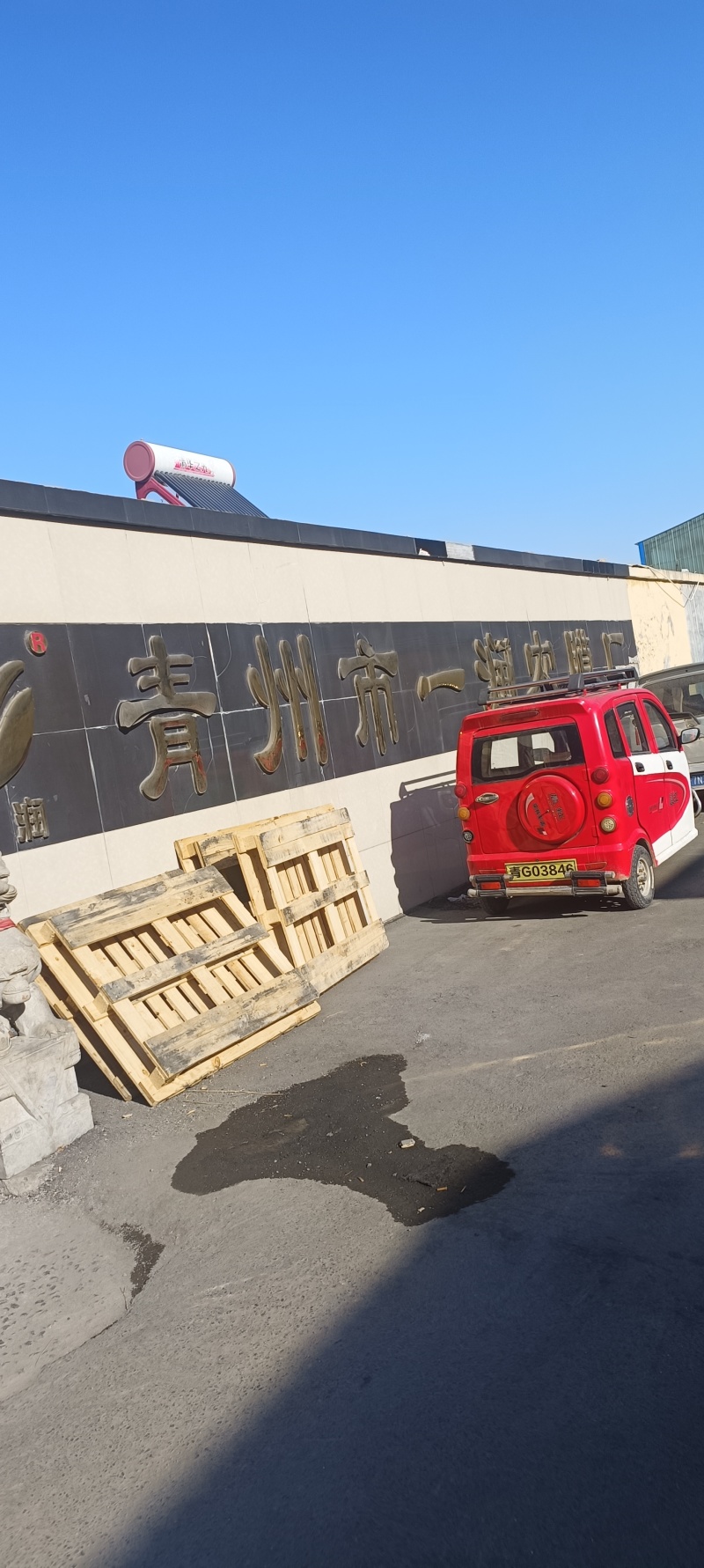 大棚设施大棚配件森德凯9+1多功能薄膜8丝