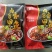 开袋即食卤甲鱼，直播网红首选！
