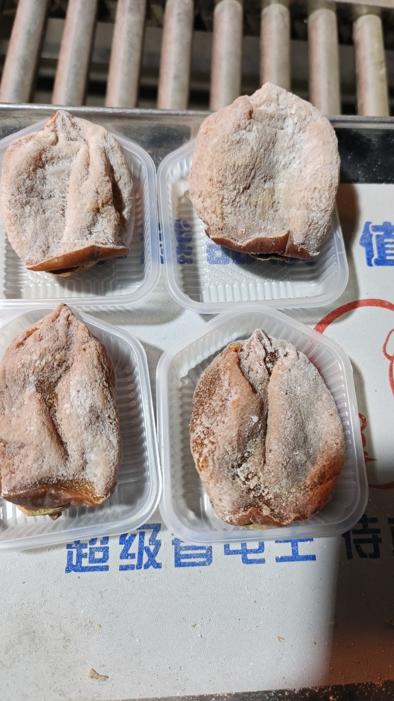 正宗富平柿饼量大从优