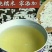 一手货源黄酒对接全国市场量大从优欢迎采购热卖中