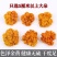【金耳新货】云南无硫金耳干品黄金耳手工挑选味道鲜美包邮