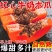 【爆甜】云南红心木瓜新鲜水果批发价下奶冰糖心木瓜