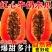 【爆甜】云南红心木瓜新鲜水果批发价下奶冰糖心木瓜