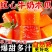 【爆甜】云南红心木瓜新鲜水果批发价下奶冰糖心木瓜