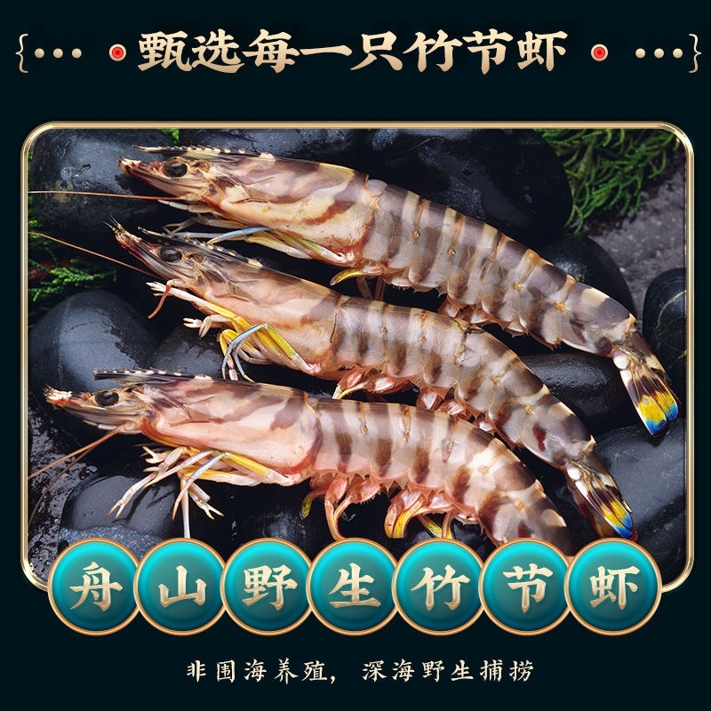 舟山海鲜大礼包、品种齐全、价廉物美、春节送礼**