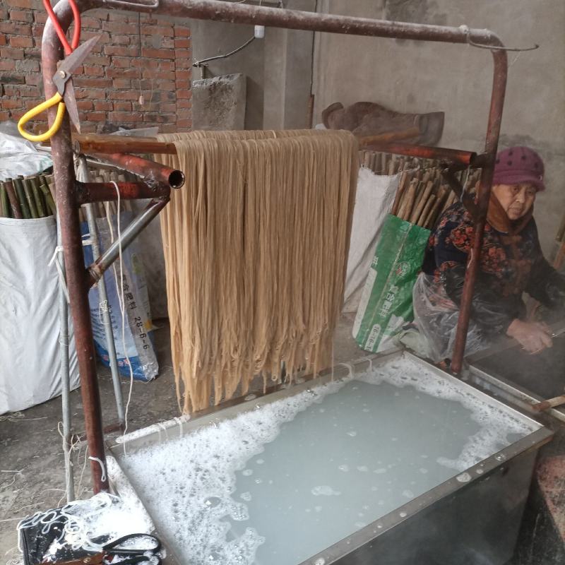 红薯粉丝产地直发质量保证纯手工制作红薯粉丝薯味浓郁