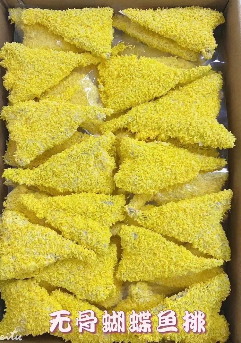 无骨蝴蝶鱼片红娘鱼排鱼肉油炸半成品酒店食材去骨去除