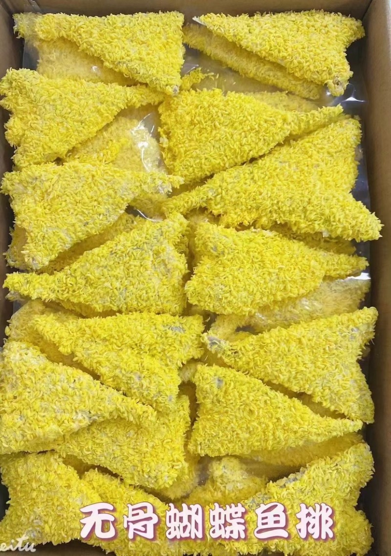 无骨蝴蝶鱼片红娘鱼排鱼肉油炸半成品酒店食材去骨去除