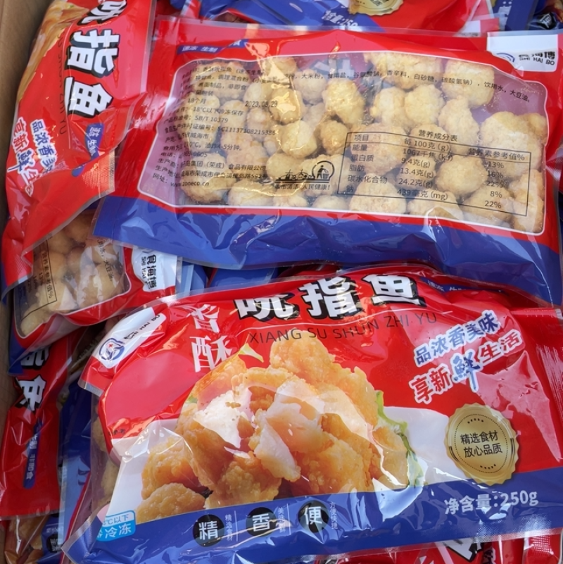 香酥吮指鱼鱼肉油炸小零食酒店调理品