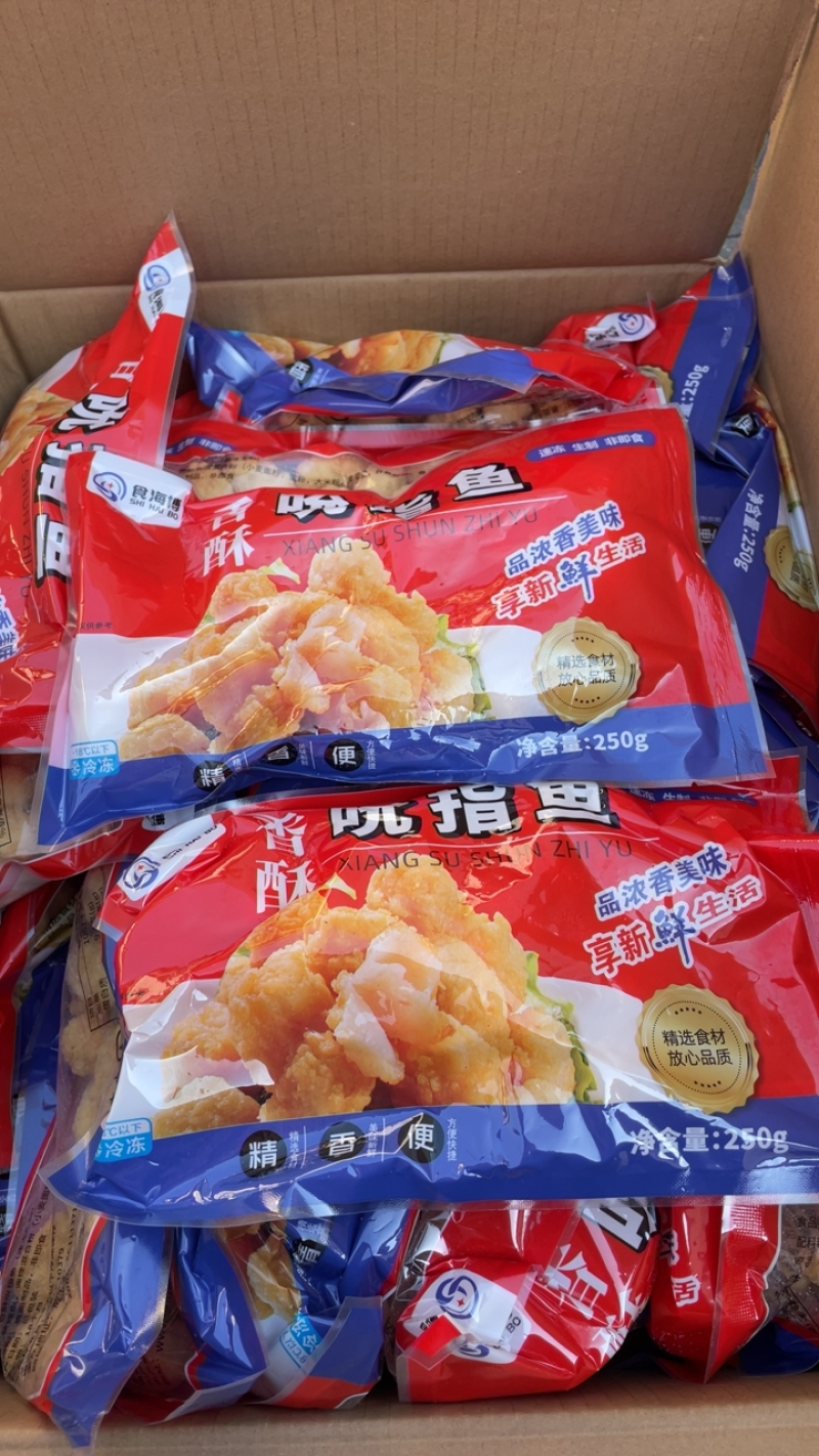 香酥吮指鱼鱼肉油炸小零食酒店调理品