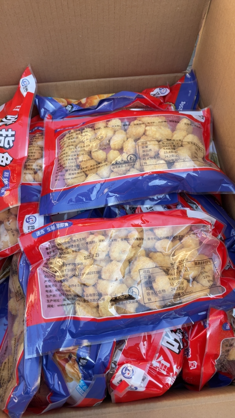 香酥吮指鱼鱼肉油炸小零食酒店调理品