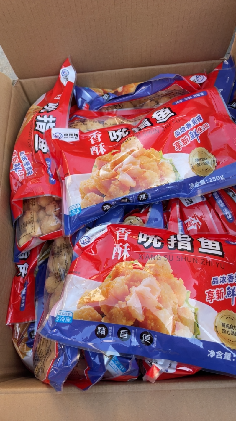 香酥吮指鱼鱼肉油炸小零食酒店调理品