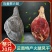 【火腿】云南火腿整支宣威火腿风干原生农村土猪后腿农家自制