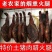 烟熏火腿腊猪腿整腿湖北恩施特产农家烟熏猪脚胜金华宣威火腿