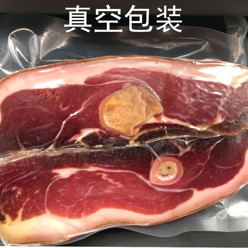 烟熏火腿腊猪腿整腿湖北恩施特产农家烟熏猪脚胜金华宣威火腿