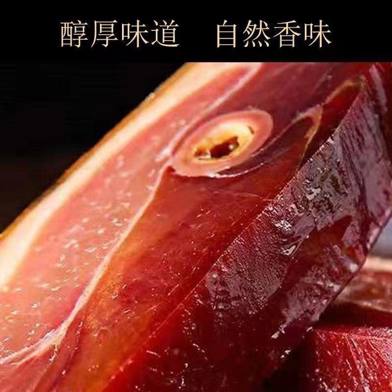 烟熏火腿腊猪腿整腿湖北恩施特产农家烟熏猪脚胜金华宣威火腿