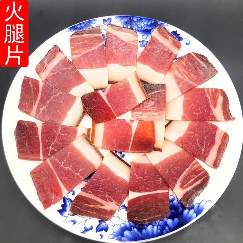 烟熏火腿腊猪腿整腿湖北恩施特产农家烟熏猪脚胜金华宣威火腿