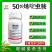 50%烯啶虫胺烟碱类杀虫剂蓟马蚜虫稻飞虱颗粒水溶