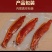 【腊肉】5斤装烟熏后腿腊肉五花四川农家土猪柏树枝重庆特产