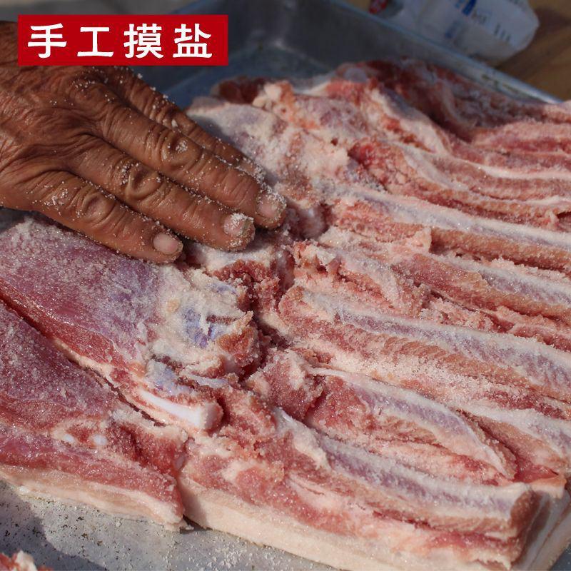 【腌制猪五花】江西农家自制土猪腊肉咸肉日晒风干五花肉包邮