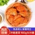 【牙签肉】奥尔良迷你肉串牙签肉鸡肉批发烧烤冷冻食材半成品