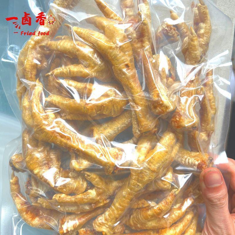 【炸凤爪】广西炸鸡爪柳州特产用油炸虎皮螺丝粉鸡脚炸凤爪