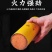 河南厂家直供热卖大炮灸条艾灸网雷火灸艾灸条大量批发价低