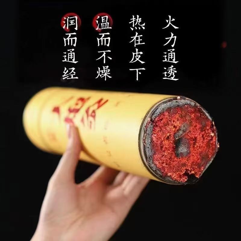 河南厂家直供热卖大炮灸条艾灸网雷火灸艾灸条大量批发价低