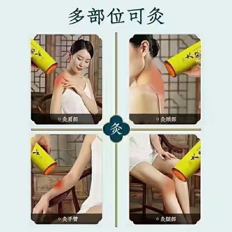 河南厂家直供热卖大炮灸条艾灸网雷火灸艾灸条大量批发价低