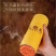 河南厂家直供热卖大炮灸条艾灸网雷火灸艾灸条大量批发价低