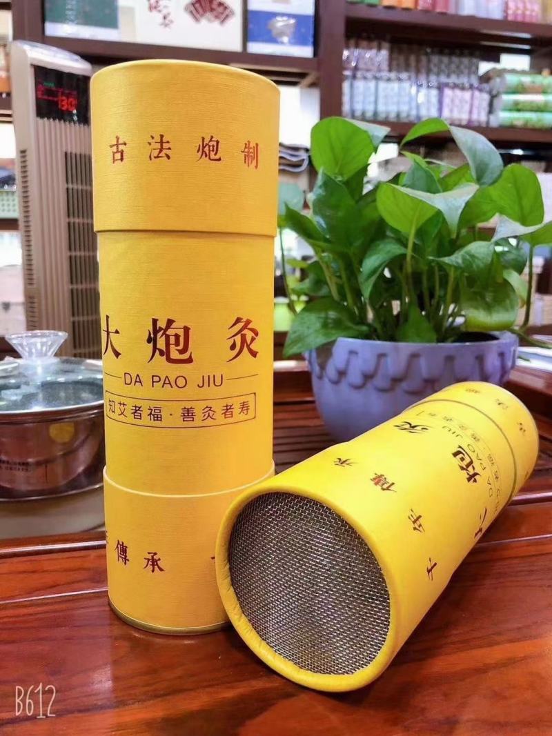 河南厂家直供热卖大炮灸条艾灸网雷火灸艾灸条大量批发价低