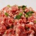 【猪肉馅】商用鲜肉馅料10斤装速冻包子馅料馄饨馅饺猪肉馅