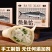 【鲅鱼馅】【年货节】山东鲅鱼馅饺子馅马鲛鱼肉馅海鲜水饺手