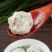 【鲅鱼馅】【年货节】山东鲅鱼馅饺子馅马鲛鱼肉馅海鲜水饺手