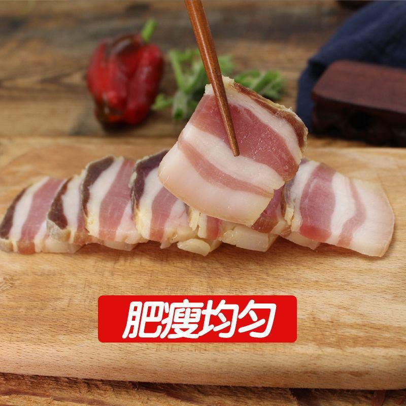 【咸猪肉】安徽农家腌制咸土猪肉腊肉风干咸肉后坐腿咸猪肉