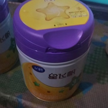 飞鹤星飞帆3段奶粉紫盖