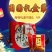 【德州扒鸡】德州扒鸡礼盒装扒鸡烧鸡德州五香脱骨年货包邮