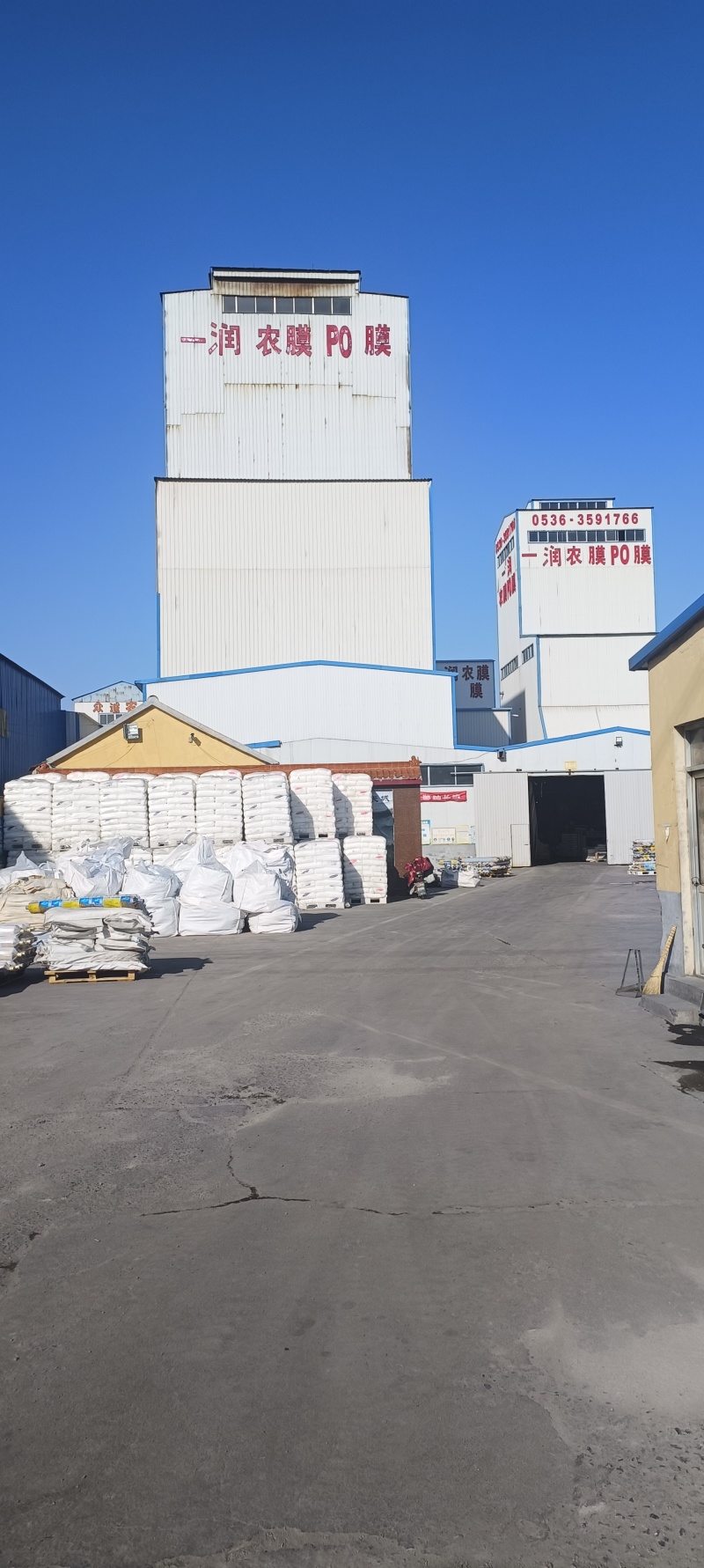 大棚设施大棚配件大棚膜超流滴高保温po膜