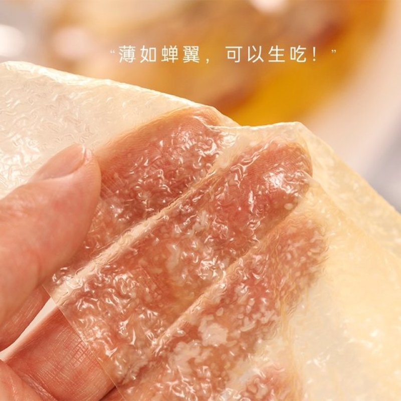 出口级无添加百合豆油皮