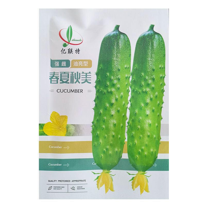 津鑫88水果黄瓜品种强磁口感甜脆品种种子