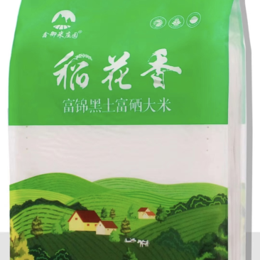 【一件代发】东北大米稻花香大米精品礼盒装过节送礼必备