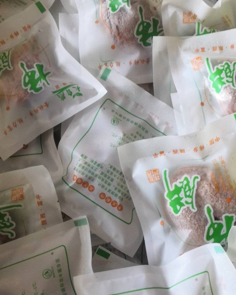 柿饼