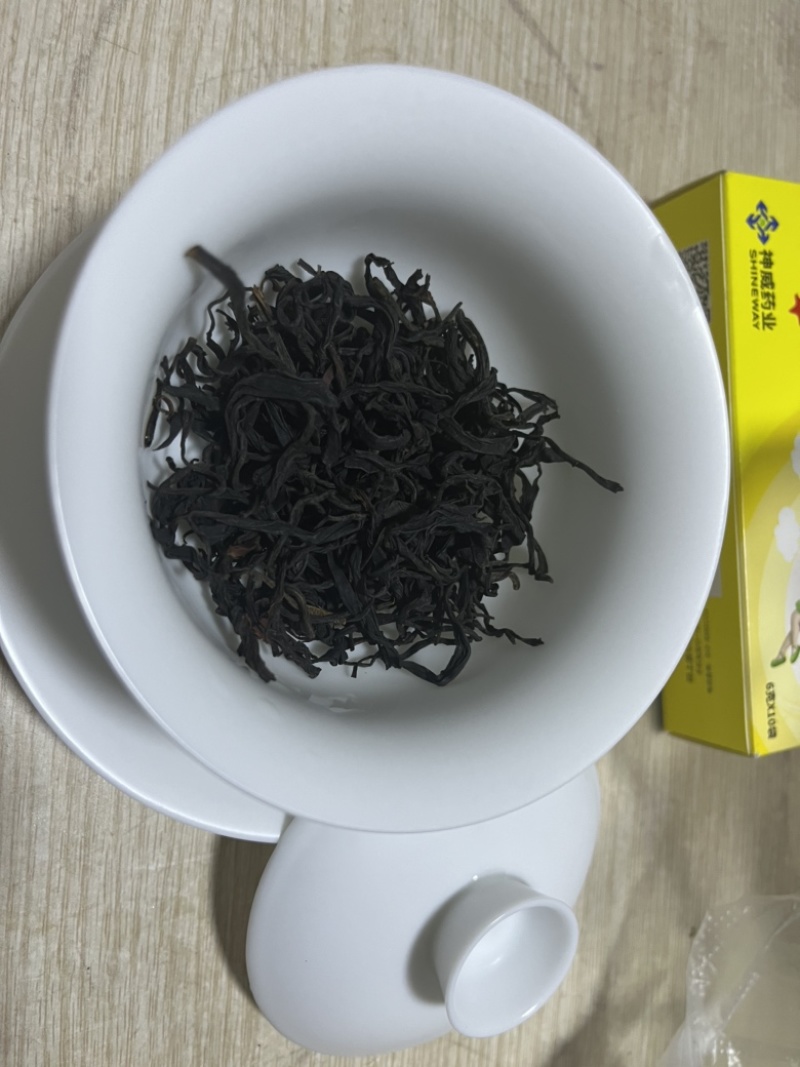 野生红茶、大树普洱茶毛料、300年左右古树普洱茶毛料！