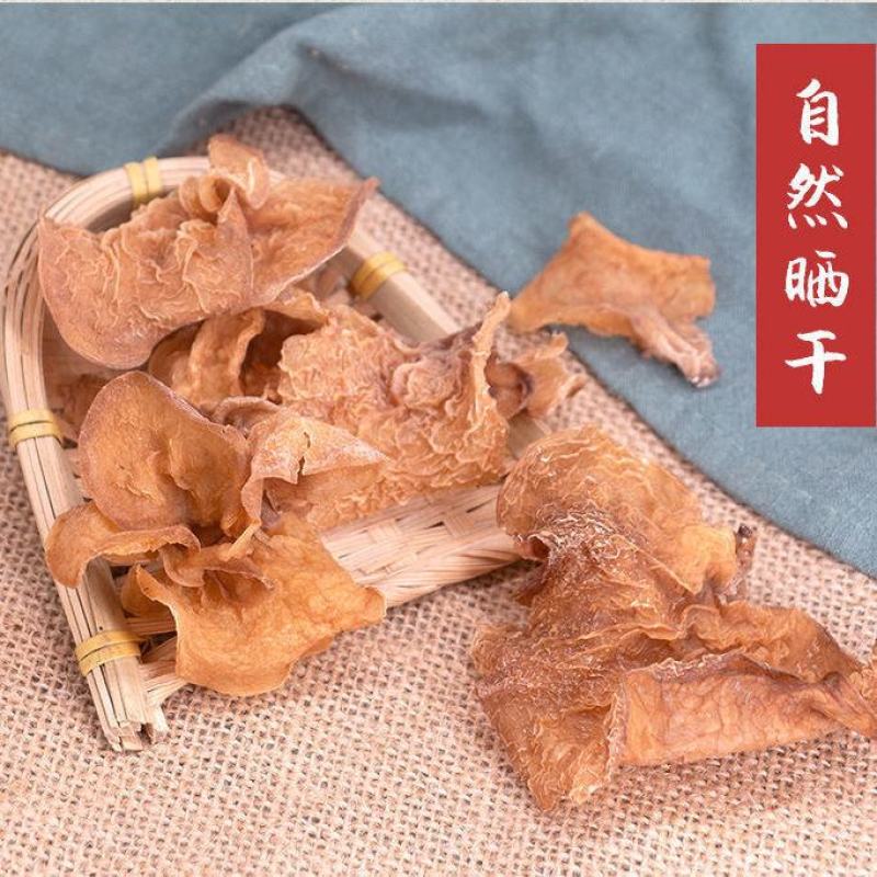 【店长推荐】菌菇，羊肚耳，精品批发，货量保证，欢迎选购